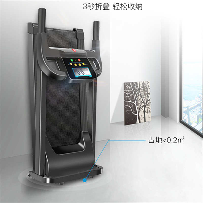 迷你室内家用款超健身器材小型折叠走步静音跑步机电动多功能家庭