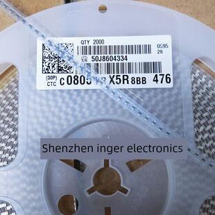 贴片电容0805 6.3V 476K X5R 10V 2012 25V 10%2K装 盘=54元 47UF