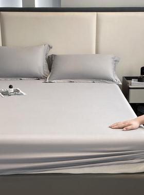 纯色长绒棉单笠全棉床滑笠高床档亲肤笠床丝69145床罩席梦思保护