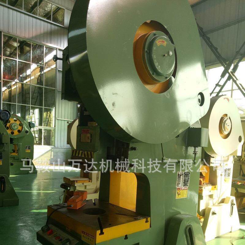 供应J21S-125T深喉冲床