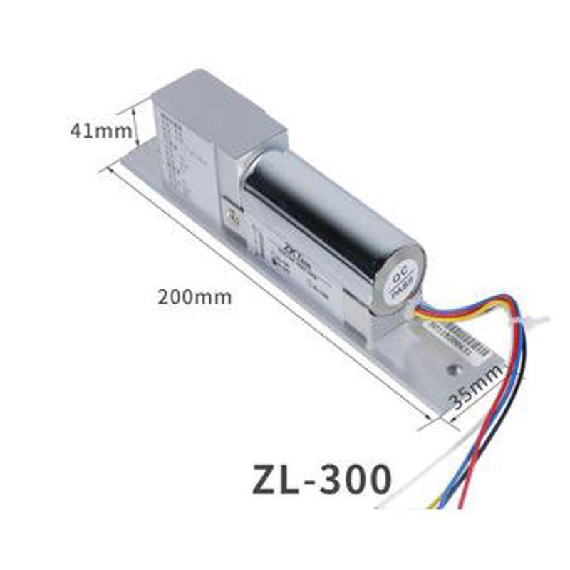 ZKTeco中控单门双门ZL-280S/280DS280T磁力锁五线信号反馈磁力锁