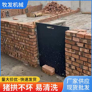 PVC猪栏门板 耐磨耐装猪舍门板养猪场育肥猪栏门猪圈围栏提拉门板