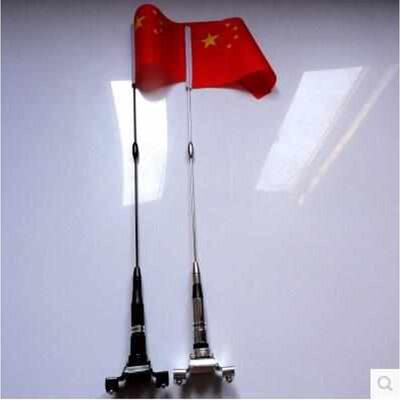 SUV小轿车通用改装装饰天线卡边夹边车载天线汽车专用小红旗旗杆