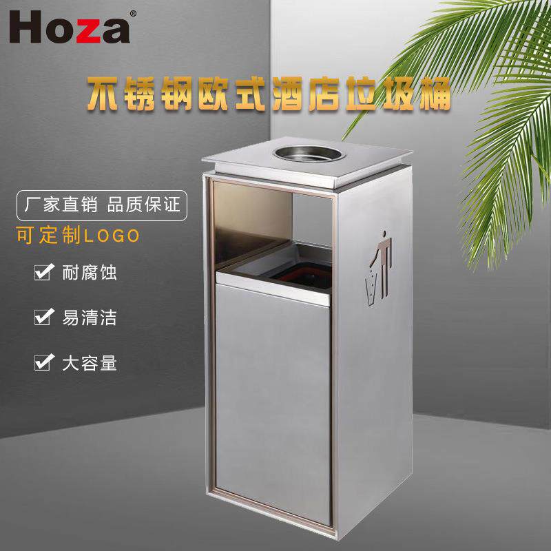 商用静音不锈钢导轨垃圾桶酒店市政抽拉式垃圾桶定制OEM贴标