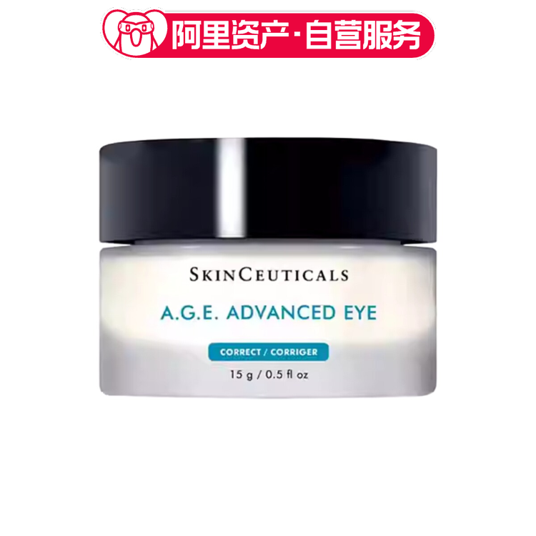 修丽可 AGE紧致塑颜眼霜 15ml
