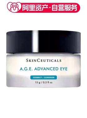 修丽可 AGE紧致塑颜眼霜 15ml
