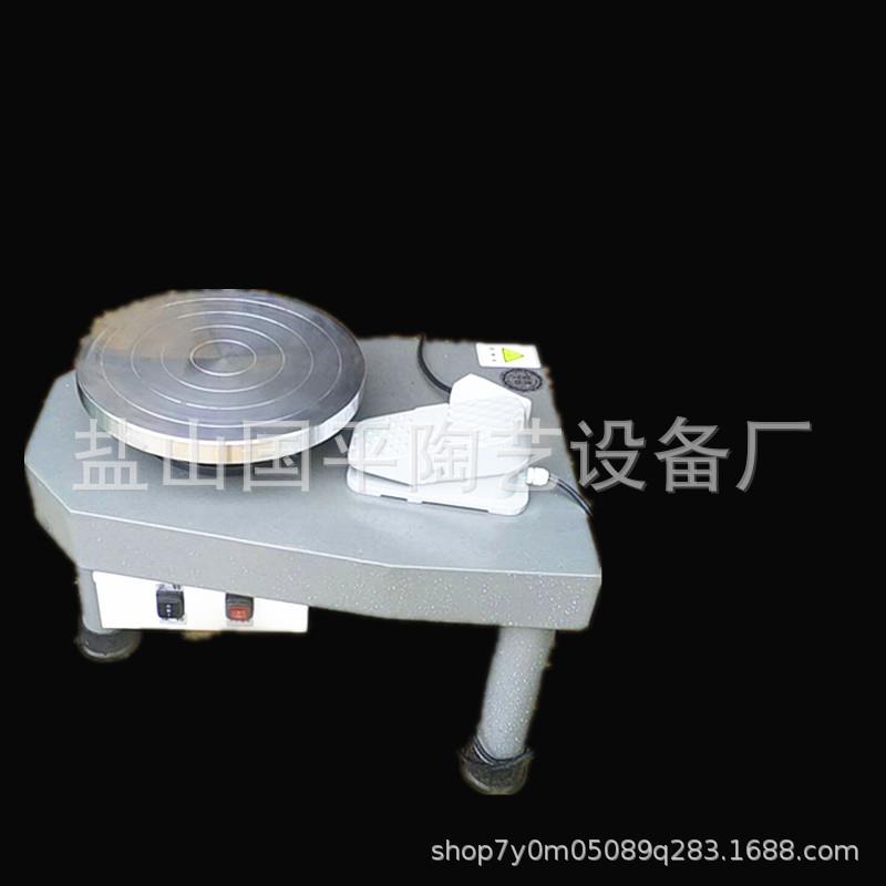 泥浆机陶艺设备搅拌机 立式陶泥瓷泥搅拌机