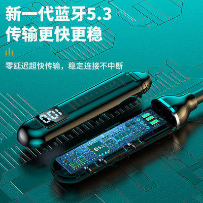 other M50挂脖式无线蓝牙耳机带数显功能大容量半入耳运动立体声