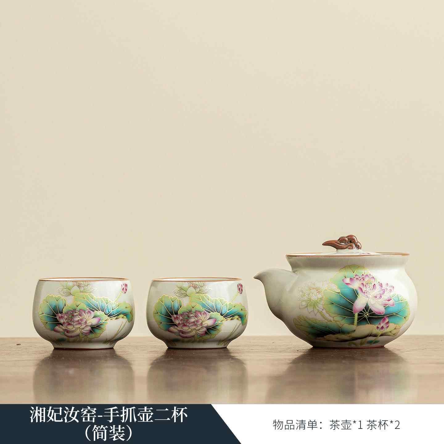 高档如瓷动人汝窑功退茶具套装2025新辈款高夫档一人饮女士送长休