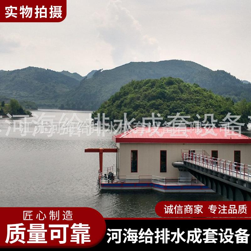 一体化污水提升泵站污水泵站