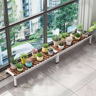 延阳置台台沿加宽架物架窗台F878H588伸实木铁艺多肉花花盆架高度