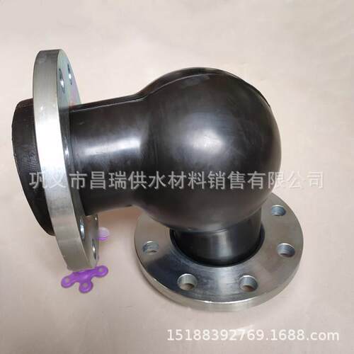 90度橡胶弯头 法兰式可曲挠直角橡胶弯头软接头 DN80/100/125