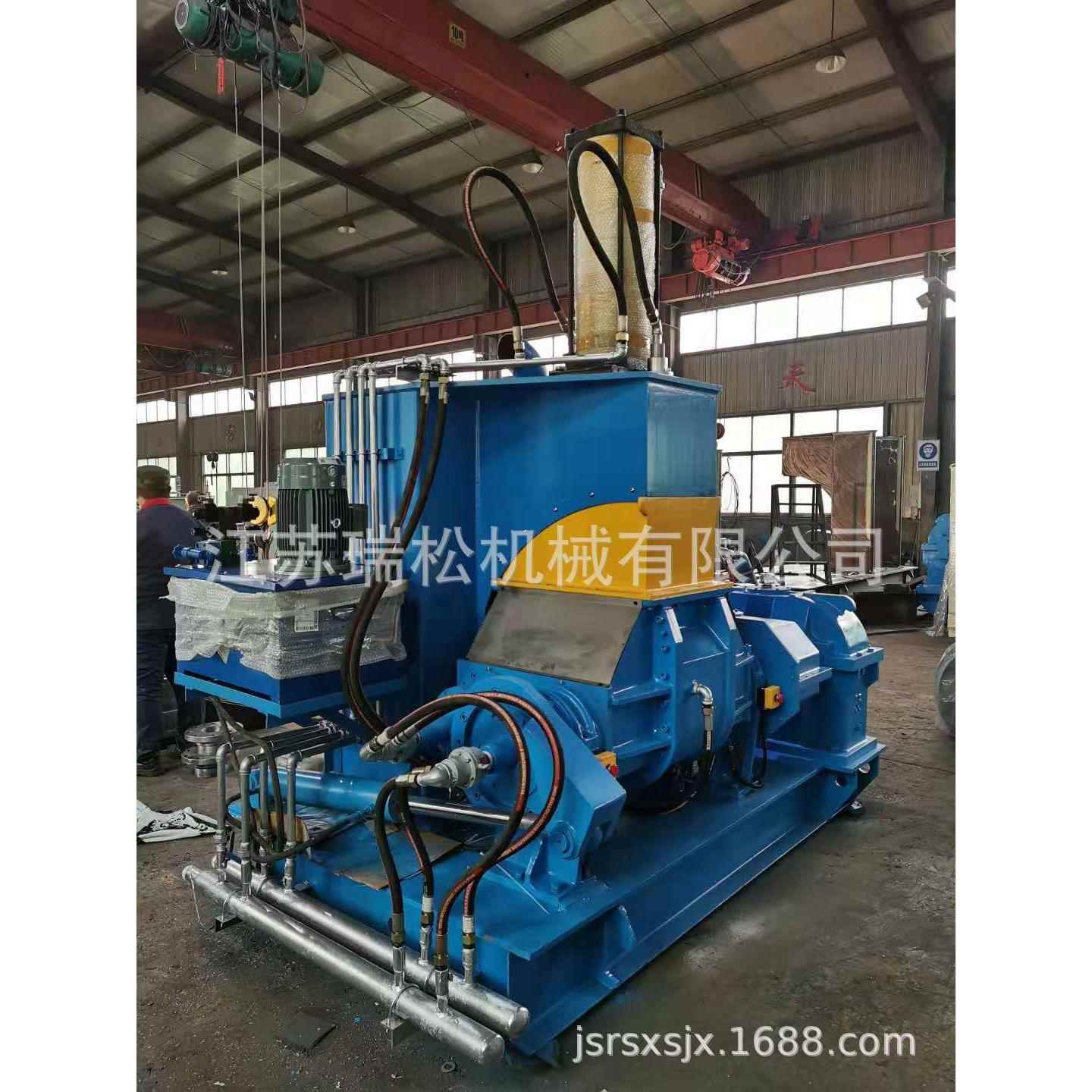 源头工厂直供省电易操作高效率橡胶塑料混炼设备55L密炼机