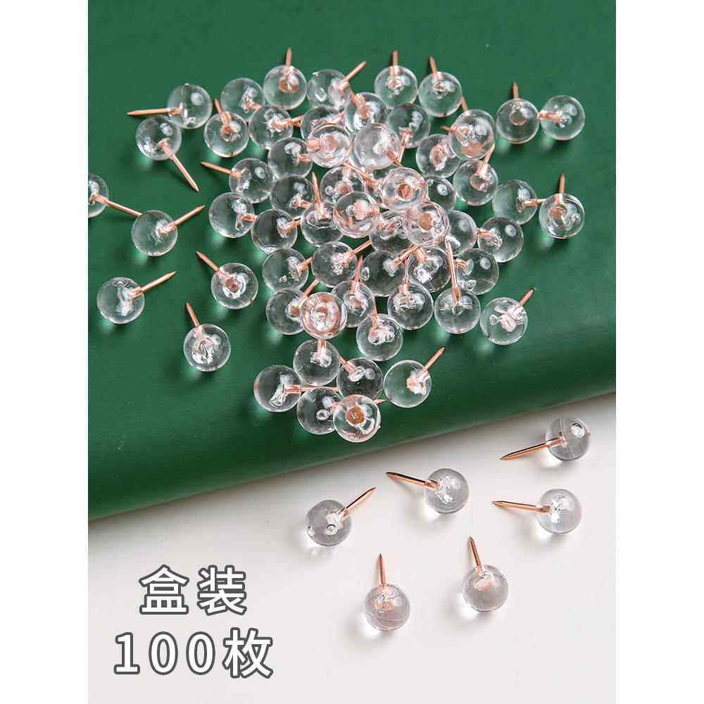 定位珠针花艺大头针手工立体裁剪服装加长粗大头针固定针珠光定型