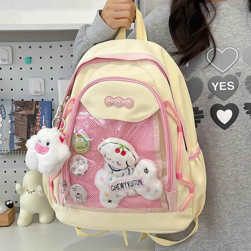 书包女生小学生高颜值三到六年级初中女孩大容量学生双肩包痛包女