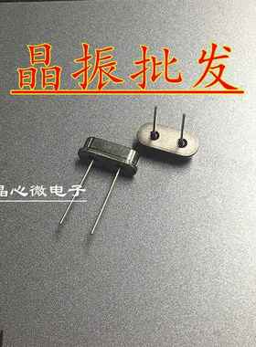 直拍 无源晶振 49S 4.194304MHZ DIP 晶体 4.194M 晶体振荡器 2脚