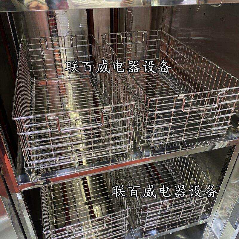 洁之宝消毒柜碗架RTP-950-1180-1280-1380高温远红外热风碗架配件