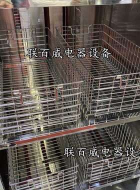 洁之宝消毒柜碗架RTP-950-1180-1280-1380高温远红外热风碗架配件