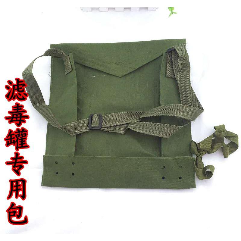 唐丰唐人滤毒罐背包  劳保挎包 防毒面具导管罐放置背包滤毒包