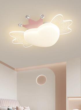 645护眼儿童房吸灯l卡ed顶全光谱女2孩卧室灯024新款通奶油风灯具