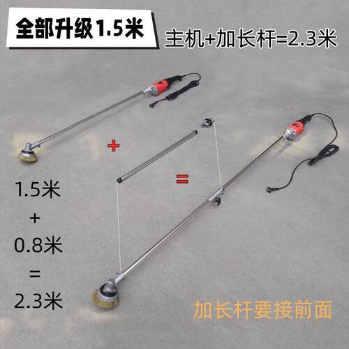 电动除锈机钢丝刷轮船钢铁结构彩钢瓦工字刚混凝土水泥打磨机地面