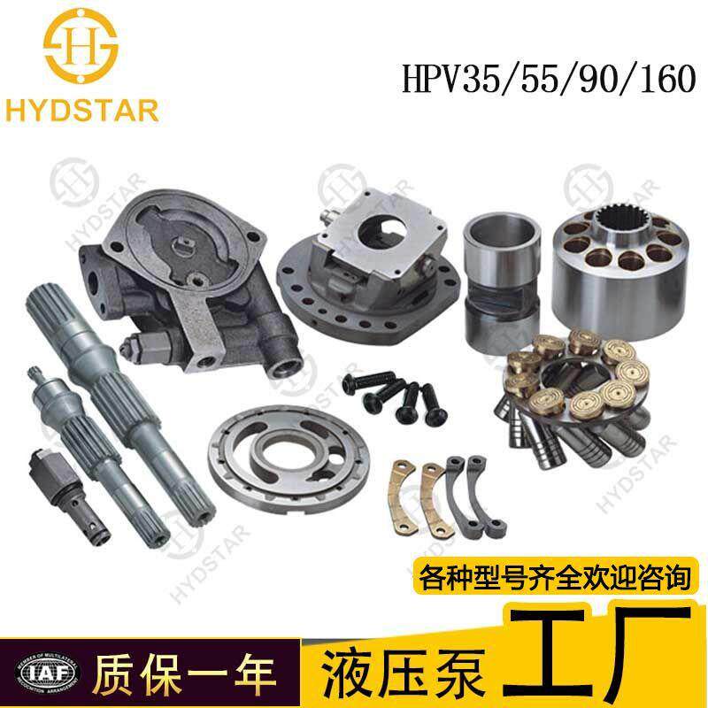 供应小松挖掘机液压泵配件hpv柱塞泵胆/配油盘/回程盘/轴/止推板