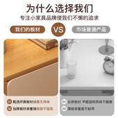 床头柜型家用卧室简约抽屉储PT C82物收纳置架物出租屋北小欧子风