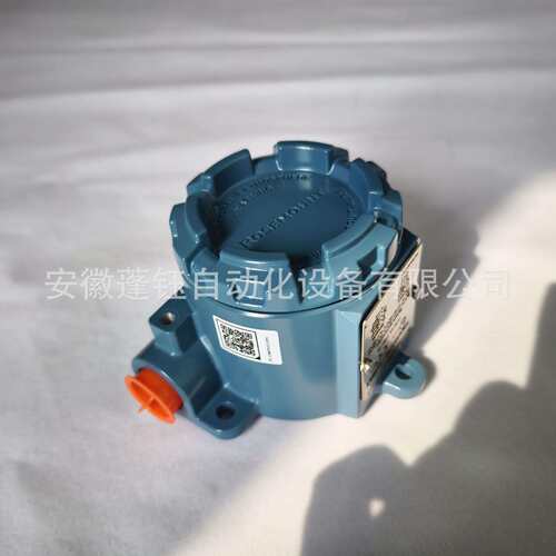 Rosemount罗斯蒙特248温度变送器248HAI1U2NS不带显示