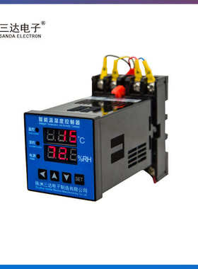 导轨控制器智能达-(th方式三 安装wkjh式和面)牌数显温湿度板式
