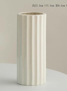 高档德国厅KSTE白色现代陶瓷花瓶水养花干花装件饰摆件客鲜餐桌摆