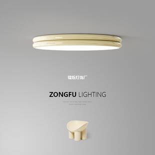 奶油风全光谱护眼新款 卧室吸顶灯复古大气书房灯家用温馨房间灯