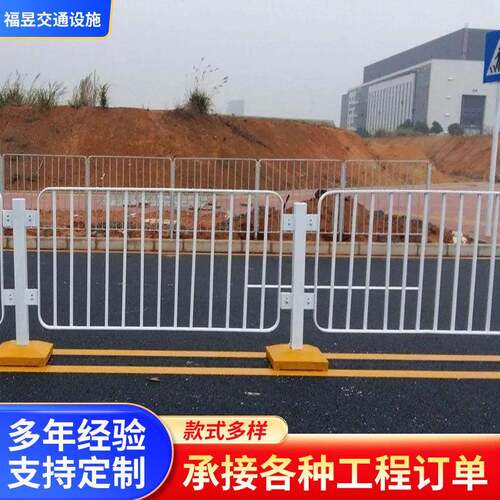 东莞厂家马路人行道隔离基坑护栏钢港式围挡市政道路交通围栏