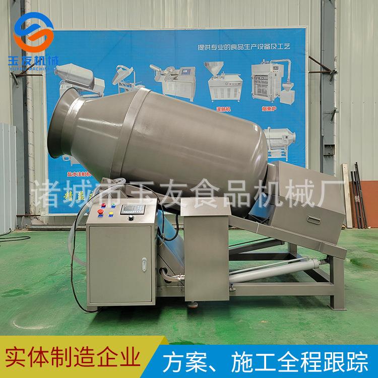 滚揉机真空滚揉机液压滚揉机制冷真空滚揉机