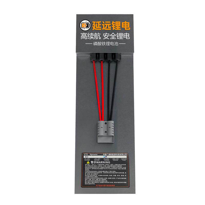 延远九号锂电池M5 M395C E80CMK2 N385CMZ电动车直上磷酸铁锂电池