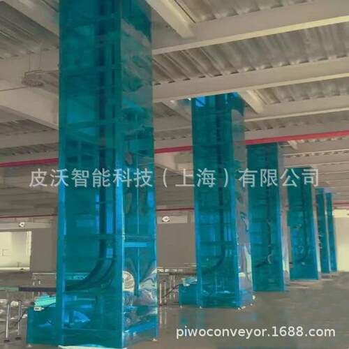 468152.4mm空瓶罐夹持输送跨楼层空箱夹持线柔性链输送机