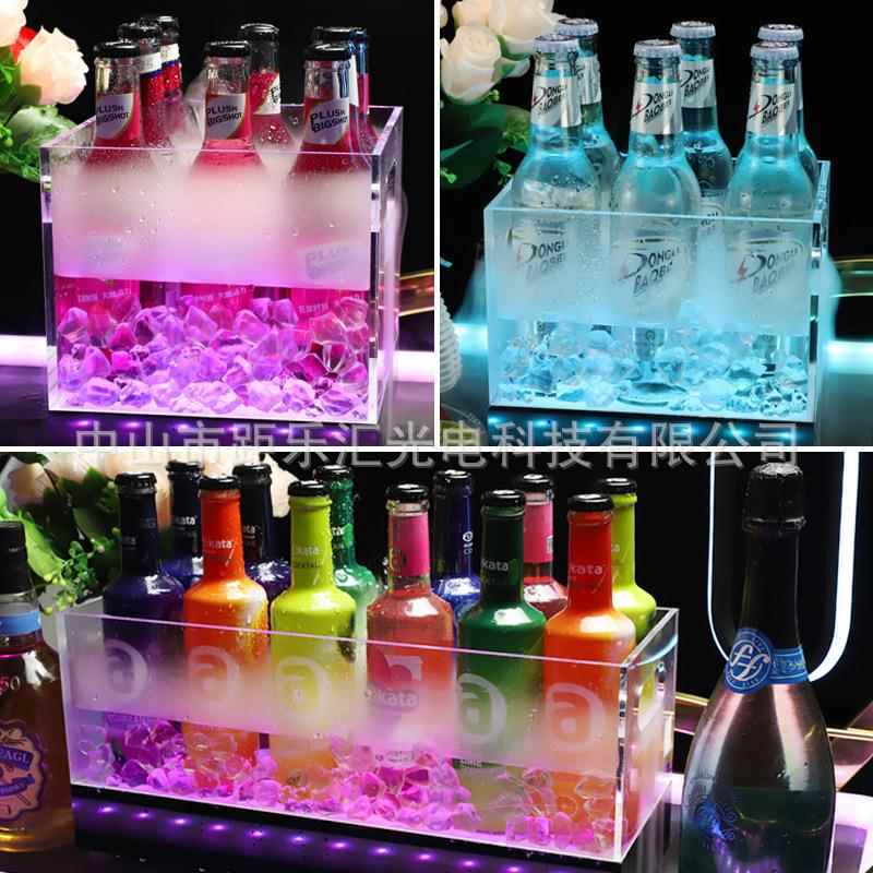 七彩发光冰桶O酒框香桶酒KTV冰块桶酒吧啤酒箱L8888GO苏打冰槟桶