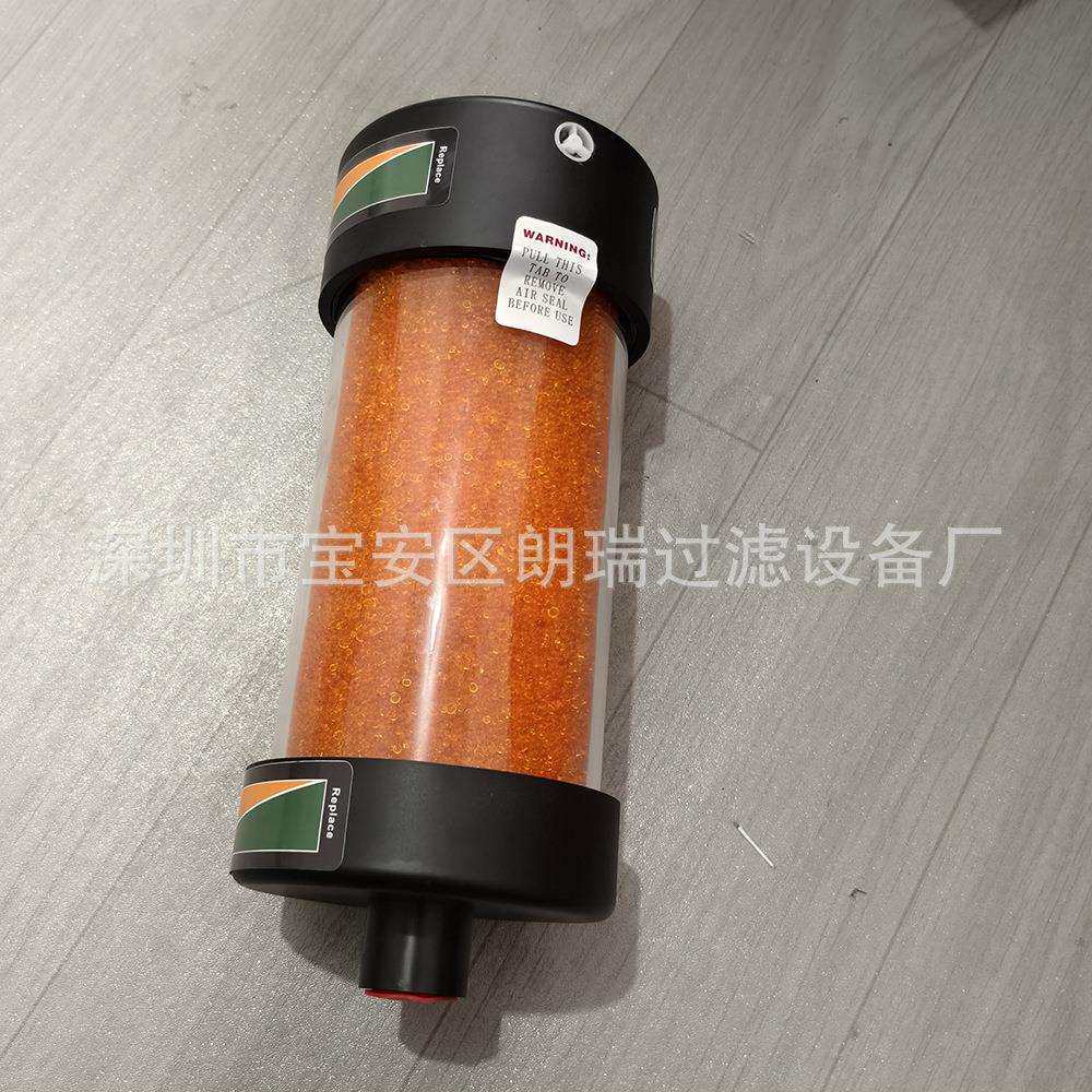 呼吸器滤芯 WatchdogDesiccant Min!Breather Z-131 2 除湿过滤器