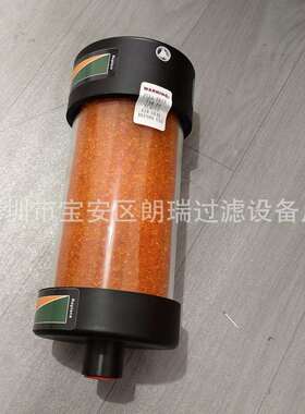呼吸器滤芯 WatchdogDesiccant Min!Breather Z-131 2 除湿过滤器