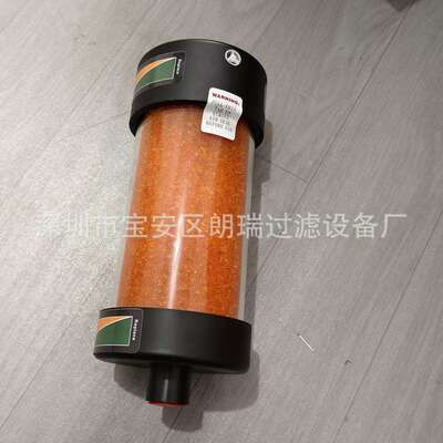 呼吸器滤芯 WatchdogDesiccant Min!Breather Z-131 2 除湿过滤器