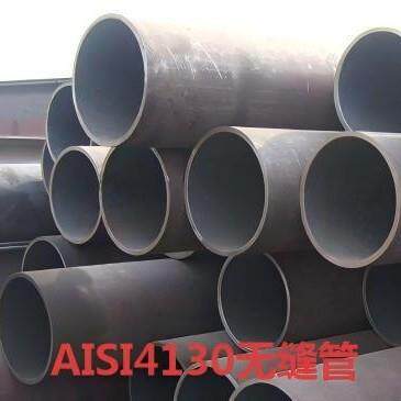 厂家直供A192冷拔无缝钢管A192高压锅炉管30CrMnSiA无缝管 锅炉用
