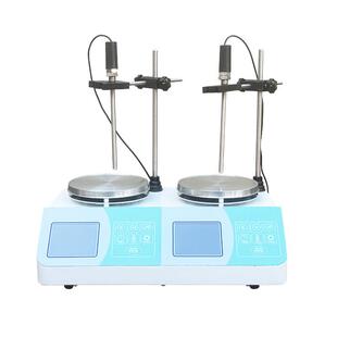 恒速恒温磁力搅拌器 多头搅拌器 2AS两工位磁力搅拌器