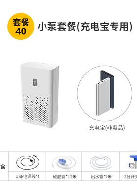 电动吸水器桶装水大抽水器器自动上qt1水桶装抽水水泵小型家用功