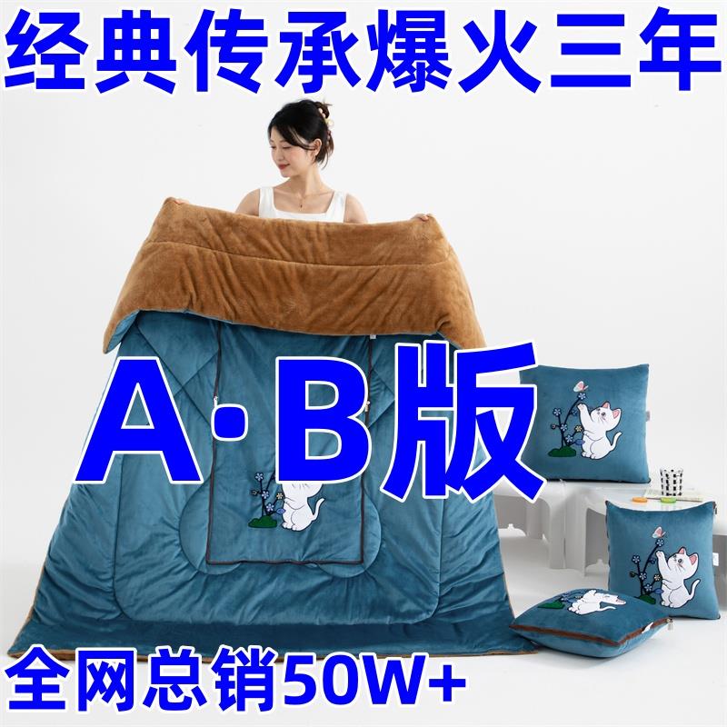 冬季水晶绒抱枕被子两用加厚加大珊瑚绒办公室沙发车载靠枕午休被