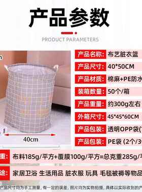 Foldabnlewterproof clothAQDig storage box fora  laundry bask