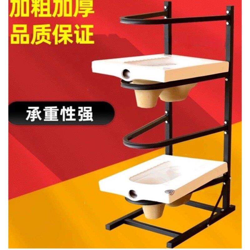 金属蹲便器展示架可拆装落地式陶瓷卫浴马桶便盆厕所蹲坑样品架子