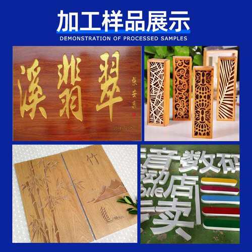 数控木工雕刻机全自动金属PVC亚克力巡边1325铝板浮雕立体精雕机