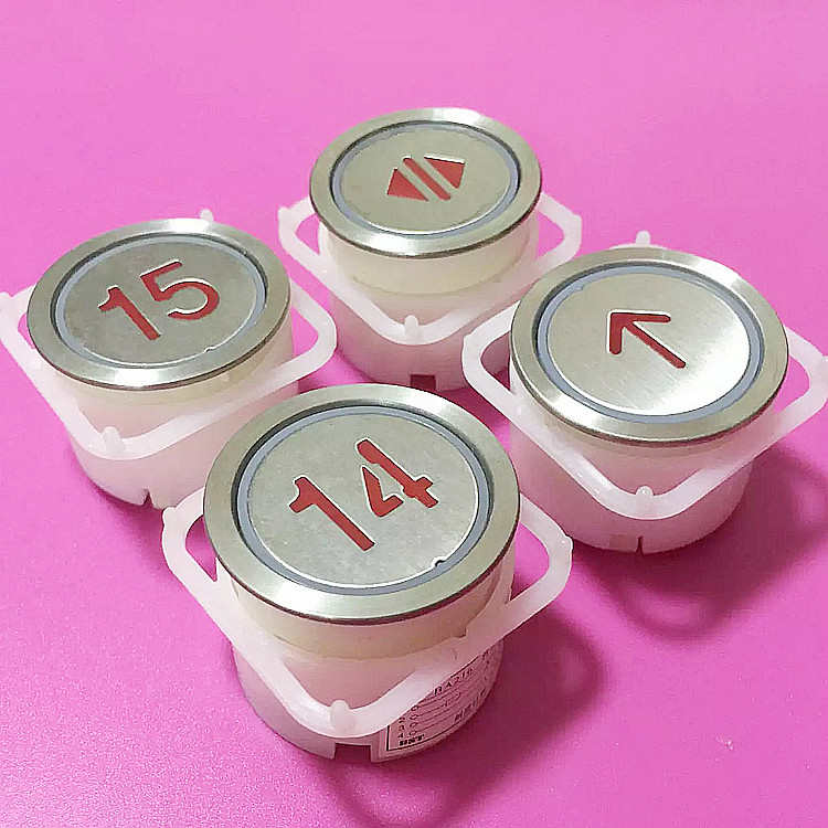 BA216圆形不锈钢面电梯按钮 A3N10381 A4J10382 电梯配件