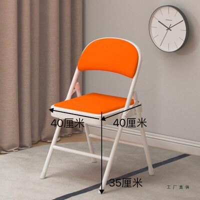 子中高TPX折叠椅5c公m成人家用靠背椅学生学习办便3携座椅小凳子