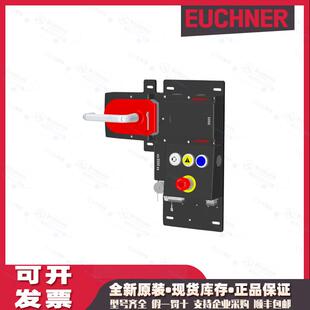 079350NZ2RS-511L060C1631安士能EUCHENR智能门锁安全开关现货