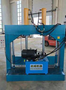 塑料卷膜油压T铡刀机 P660型E卷筒龙切刀门 复合卷膜液压剪切机机